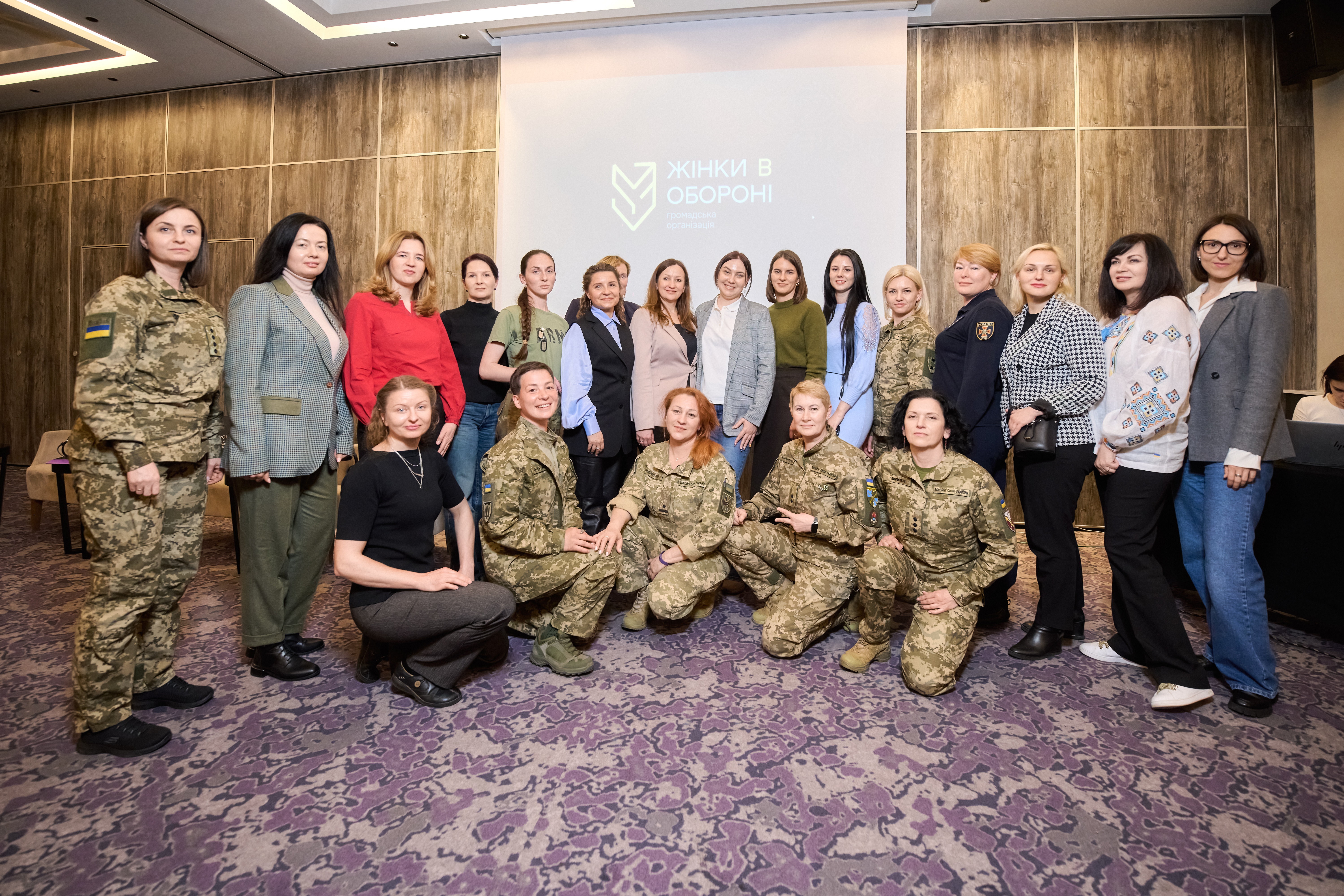 “Mission Possible: Strategies for the Career Development  of Women in the Military” a Joint Canadian-Ukrainian Webinar
